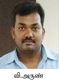 கமாடிட்டி டிரேடிங்! மெட்டல் & ஆயில்