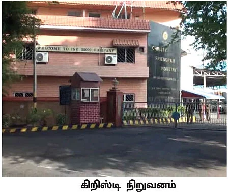 மிஸ்டர் கழுகு: முட்டை ரெய்டு... மூன்று முதல்வர்களுக்கு செக்!