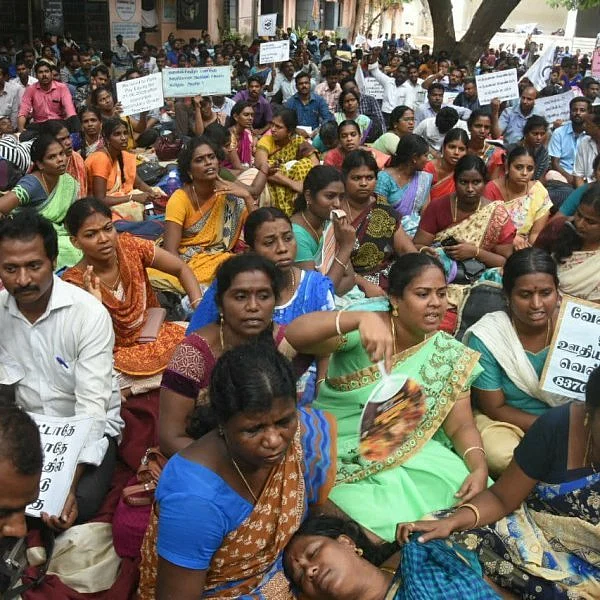 "போராட்டத்தைக் கைவிடத் தயார்.. ஆனால்....!' அமைச்சருக்கு இறுதி கோரிக்கை வைக்கும் ஆசிரியர்கள்