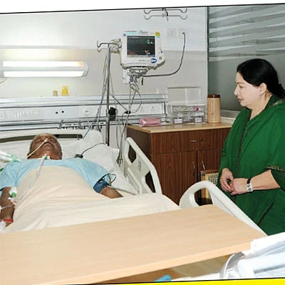 அப்போது கௌரவம் எங்கே போனது?