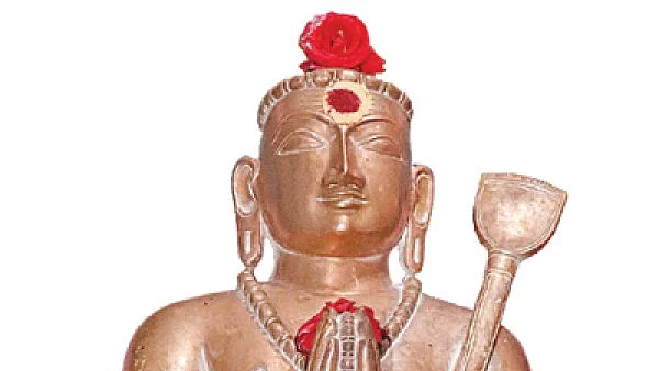 அப்பர்