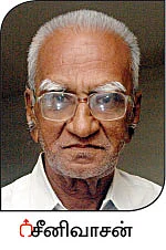 நல்மருந்து - தெரிந்த செடிகள்... தெரியாத பயன்கள்! - 9