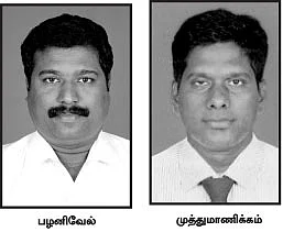 சாய்மீரா... 'மர்மயோகி'