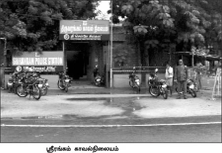 முதல்வர் தொகுதியில் போலீஸ் நிலவரம் எப்பூடி?