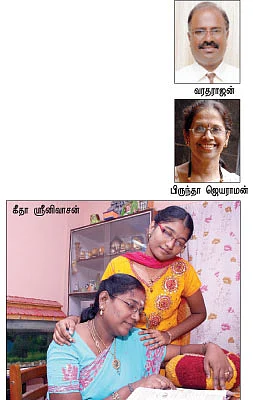 ஸ்ஸ்ஸ்...கூல் மம்மி...கூல் !