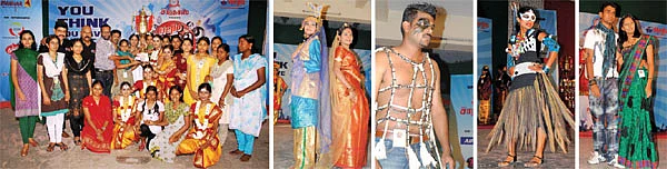 பட்டாம்பூச்சிகளின் சங்கமம்!