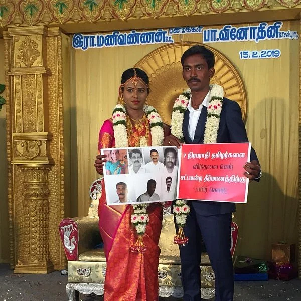 `ஏழுபேரை விடுலை செய்; சட்டமன்ற தீர்மானத்துக்கு உயிர் கொடு!'- திருமணத்தில் ஒலித்த முழக்கம்