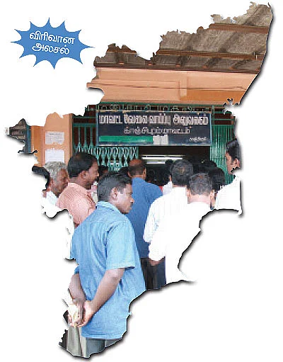 வேலைவாய்ப்புத் திறன்... பின்தங்கும் தமிழகம்!
