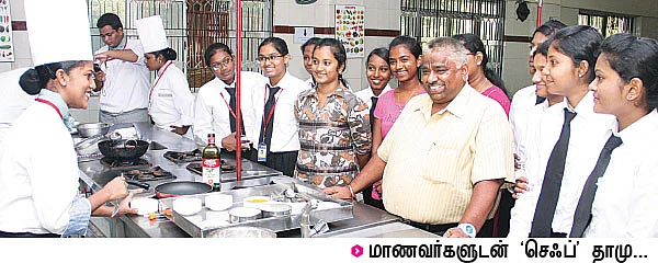 சமையல் படிப்பு... செமையான வாய்ப்பு!