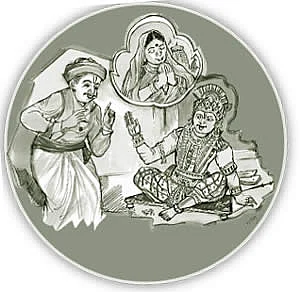 பிட்ஸ்
