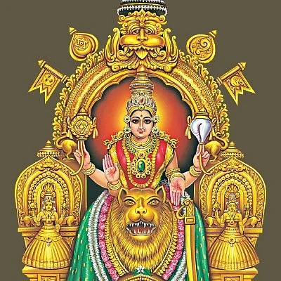 நவராத்திரி!