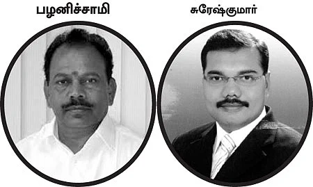 சிக்கலில் கிரானைட் கிங்