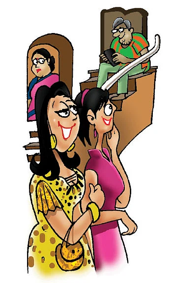 ஜோக்ஸ் - 2