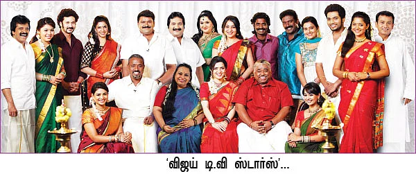 கேபிள் கலாட்டா!