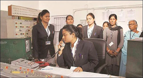 14 நாள்கள்