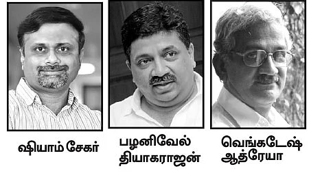 கடனில் தத்தளிக்கும் தமிழகம்!