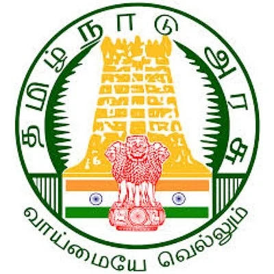 தமிழக அரசு அறிவிப்பு!