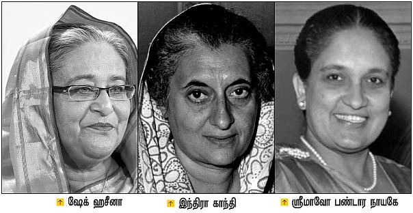 மாற்றம் நிகழ்த்த வாருங்கள்!