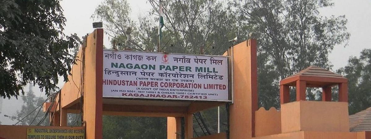 `என் சாவுக்கு இந்திய அரசுதான் காரணம்!’- 28 மாதம் சம்பளம் கொடுக்காததால் இன்ஜினீயர் தற்கொலை