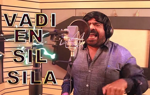 “குத்தாட்ட கும்தலா ஆடுவோமா அசத்தலா” அடித்து நொறுக்கும் டி.ஆர்.!