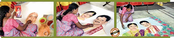 கோலம் வரைந்த பெரும்புள்ளி!