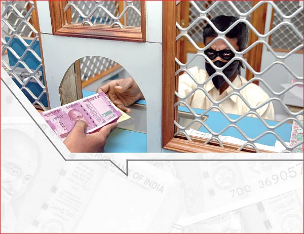 மல்லையாவுக்குக் கடன்... செல்லையாவுக்குக் கட்டணம்! - வங்கிகளின் பகல் கொள்ளை