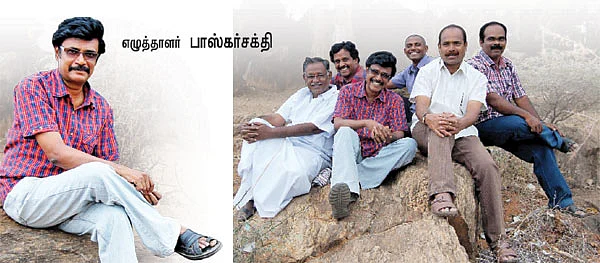 என் ஊர்!