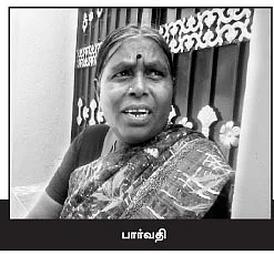 ''இன்று போய் நாளை வா!''