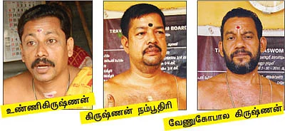 கேரள திவ்ய தேசங்கள்!
