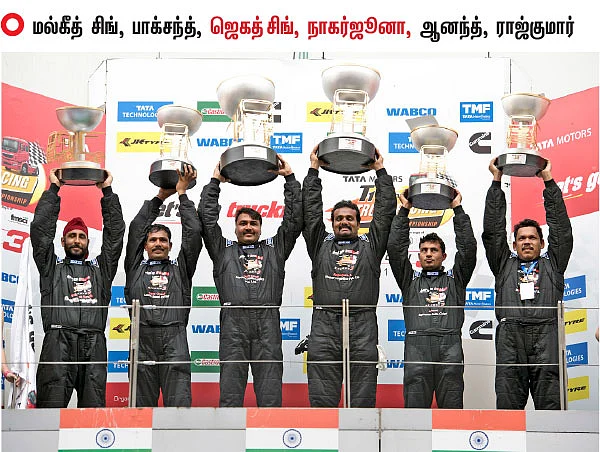 லாரி டிரைவர் இல்லை; ட்ரக் ரேஸர்!