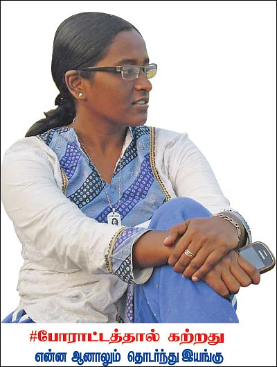 யாரோ to ஹீரோ