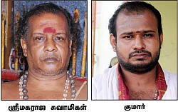 ஒருநாள்... ஓரிடம்... ஓர் அனுபவம்..!
