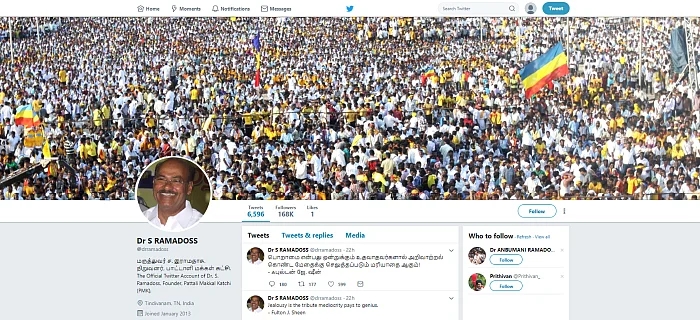 ஒரு நாக்கு... இரண்டு வாக்கு... - ராமதாஸ் ஸ்டன்ட்ஸ்!
