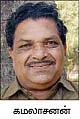 நீங்கள் கேட்டவை : ''நீரோட்டம் பார்ப்பது எப்படி?''