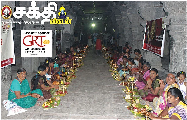 “பிரார்த்தனையை நிறைவேற்றிய விளக்கு பூஜை!”