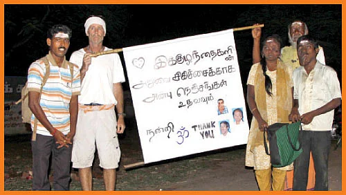 நேசத்துக்கு இல்லல தேசம் !