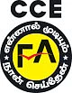 வாழைத் தண்டு பொரியலில் பாடம்!