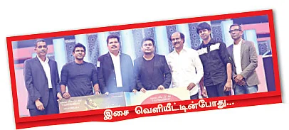 பொறுமையை சோதித்த விழா..