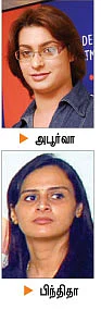ஏர் பிரஷ் மேக் அப்...