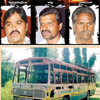 தருமபுரி பேருந்து எரிப்பு வழக்கில் 3 பேரின் தூக்கு தண்டனை ஆயுள் தண்டனையாக குறைப்பு!