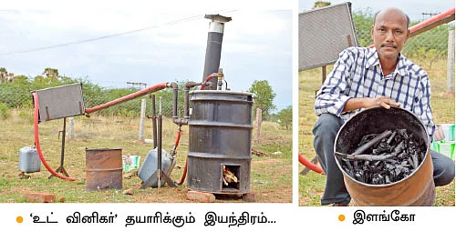 சீமைக்கருவேல்... வரமா... சாபமா ..?