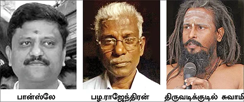 குஜராத்தில் ராஜராஜ சோழன்! - மீட்பாரா பொன்மாணிக்கவேல்?