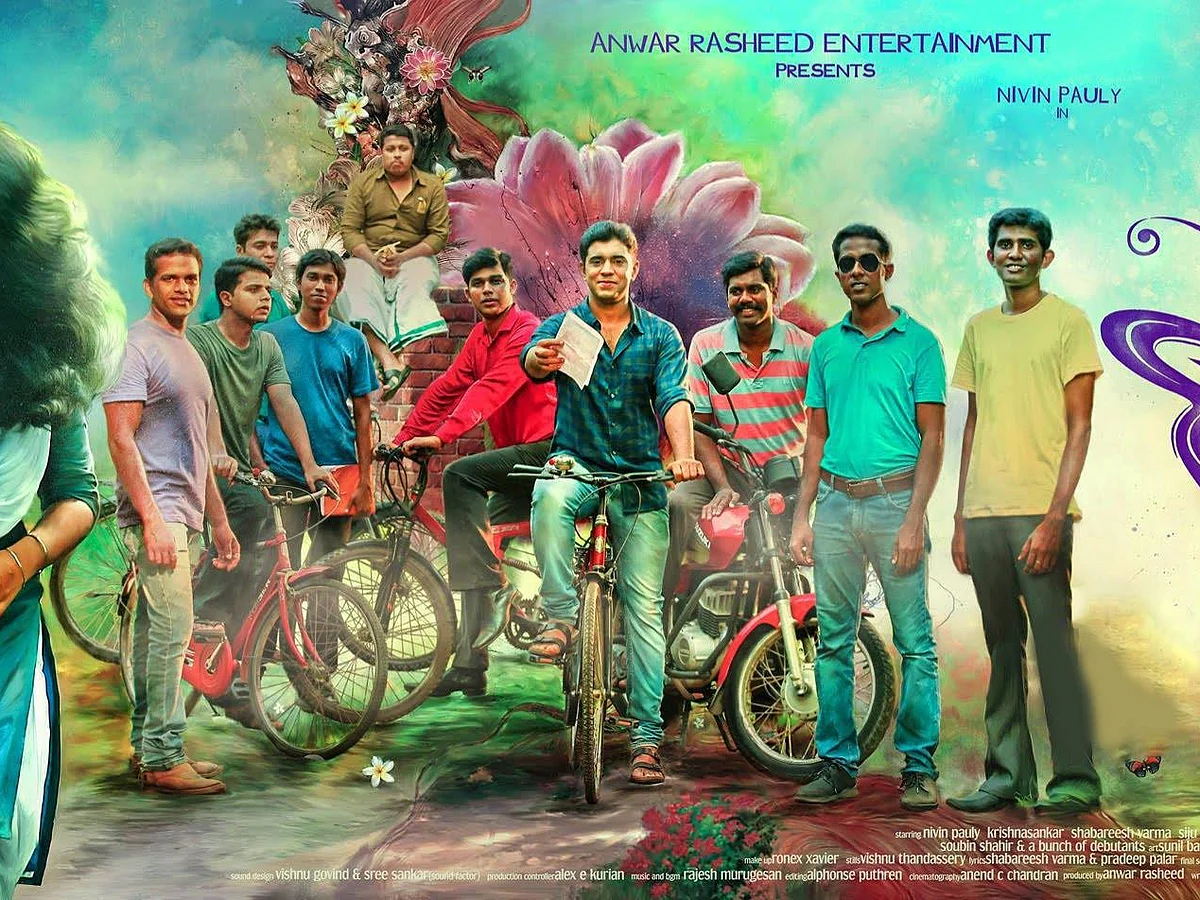 ஒரு ஜார்ஜ், ஒரு மலர் டீச்சர், ஒரே ஒரு பிரேமம்! #3YearsOfPremam