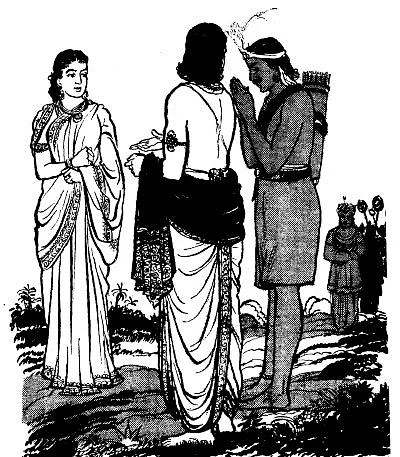 சித்திர ராமாயணம்