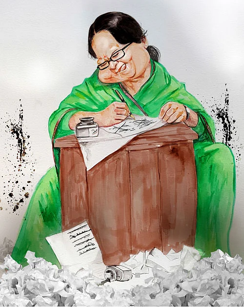 ‘அமாவாசை’ அலறல்கள்!