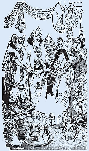 அருட்களஞ்சியம்