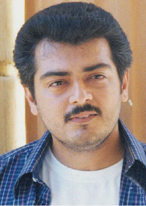 அந்த அன்பு அற்புதமானது! - அவள் கிளாஸிக்ஸ் 1999