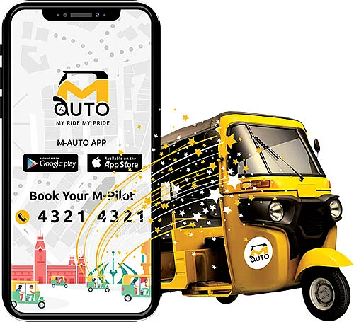 மீட்டர் கட்டணம்; கலக்கும் M-Auto சேவை!