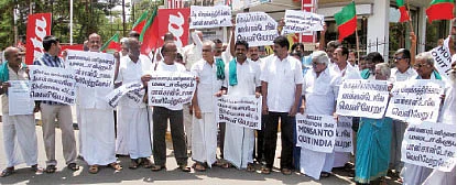 நாட்டு நடப்பு