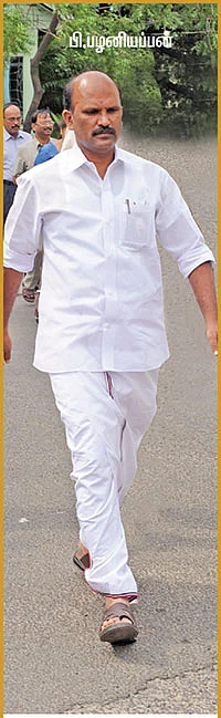 மந்திரி தந்திரி - 29 !